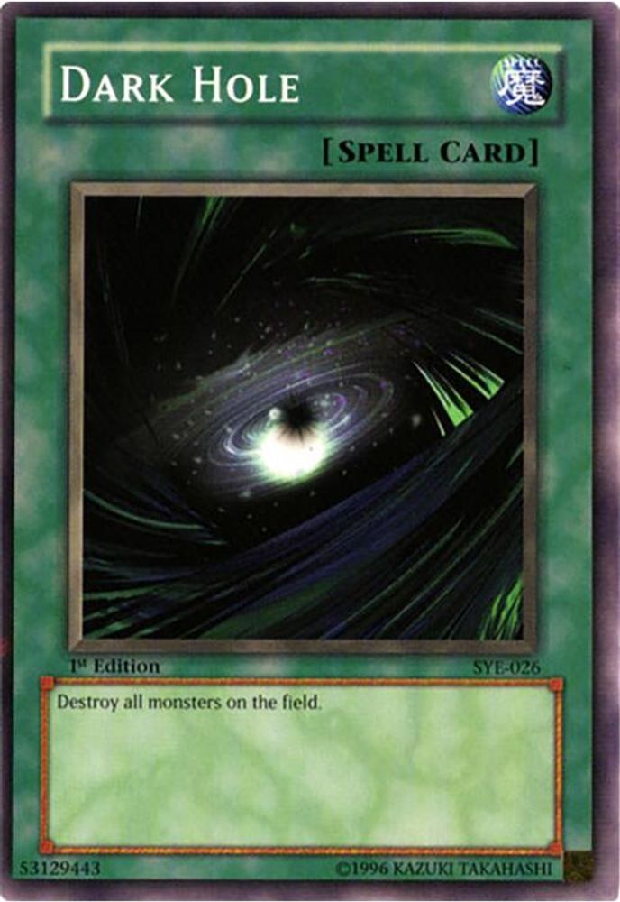 Dark Hole (SYE-026) - Common