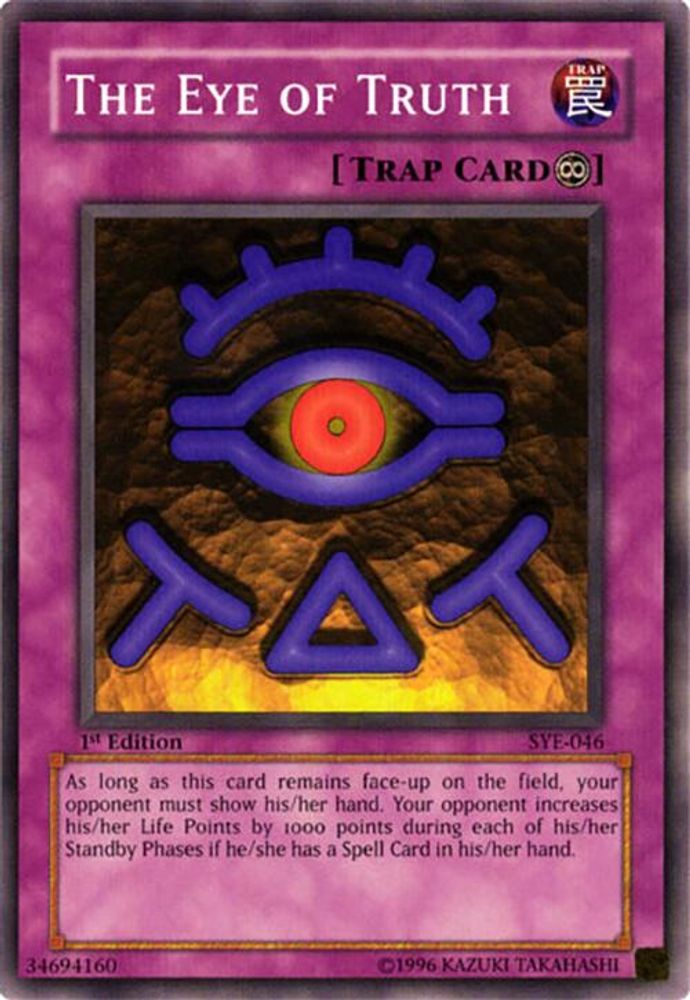 The Eye of Truth (SYE-046) - Common