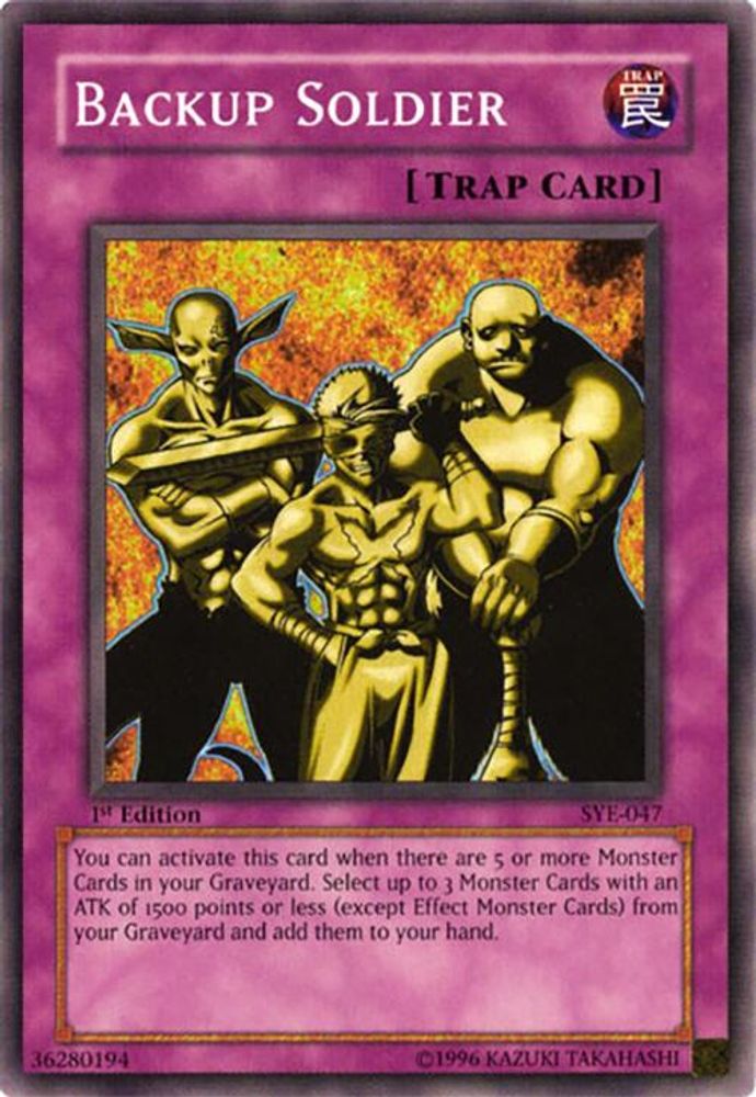 Backup Soldier (SYE-047) - Common