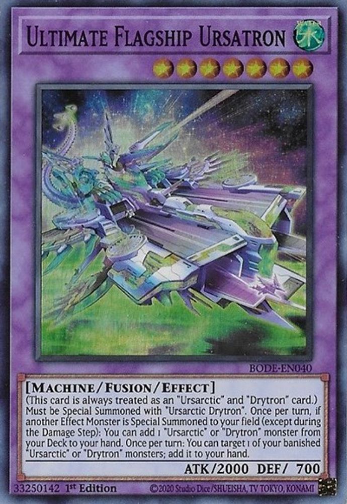 Ultimate Flagship Ursatron (BODE-EN040) - Super Rare