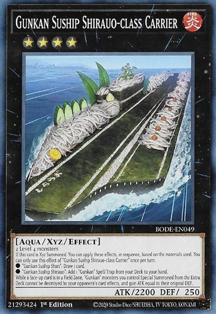 Porte-avions Gunkan Suship de classe Shirauo [BODE-EN049] 