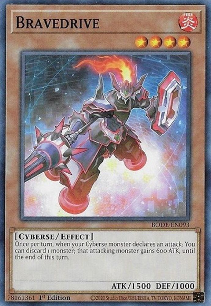 Bravedrive (BODE-EN093) - Common