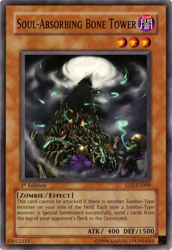 Soul-Absorbing Bone Tower (SD2-EN009) - Common