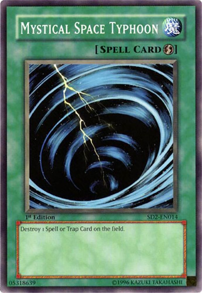 Mystical Space Typhoon (SD2-EN014) - Common