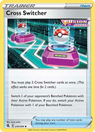Cross Switcher 230  - Uncommon