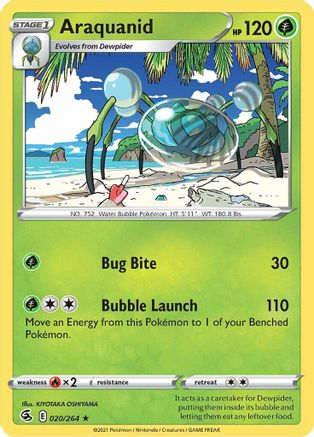 Araquanid 020  - Rare