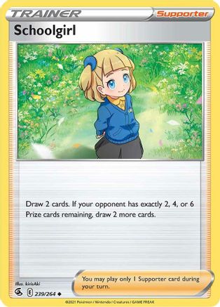 Schoolgirl 239  - Uncommon