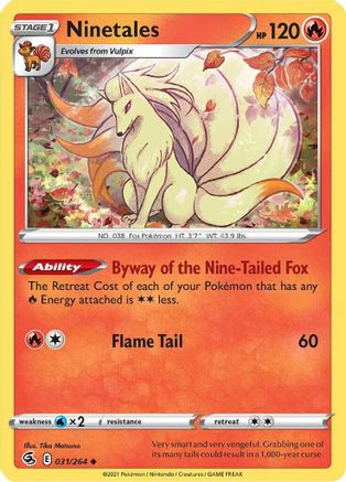 Ninetales (31) (31) 031  - Uncommon