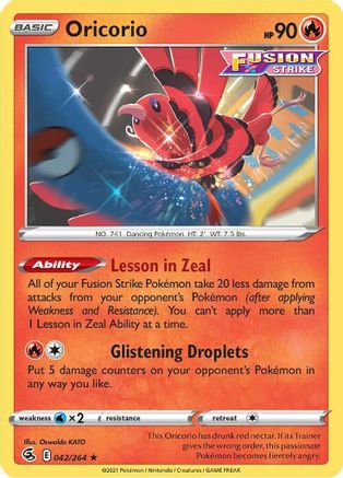 Oricorio 042  - Rare