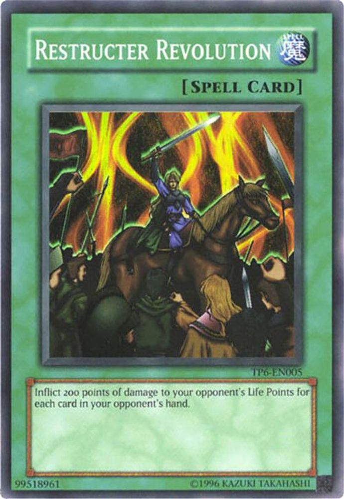 Révolution Restructrice [TP6-EN005] Super Rare 