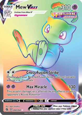 Mew VMAX (Secret) 268  - Holofoil - Secret Rare