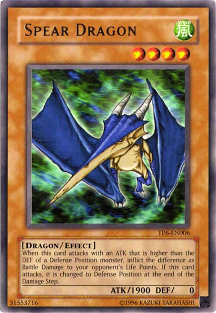 Spear Dragon (TP6-EN006) - Rare