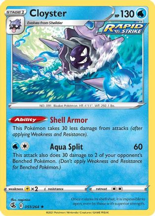Cloyster 051  - Rare