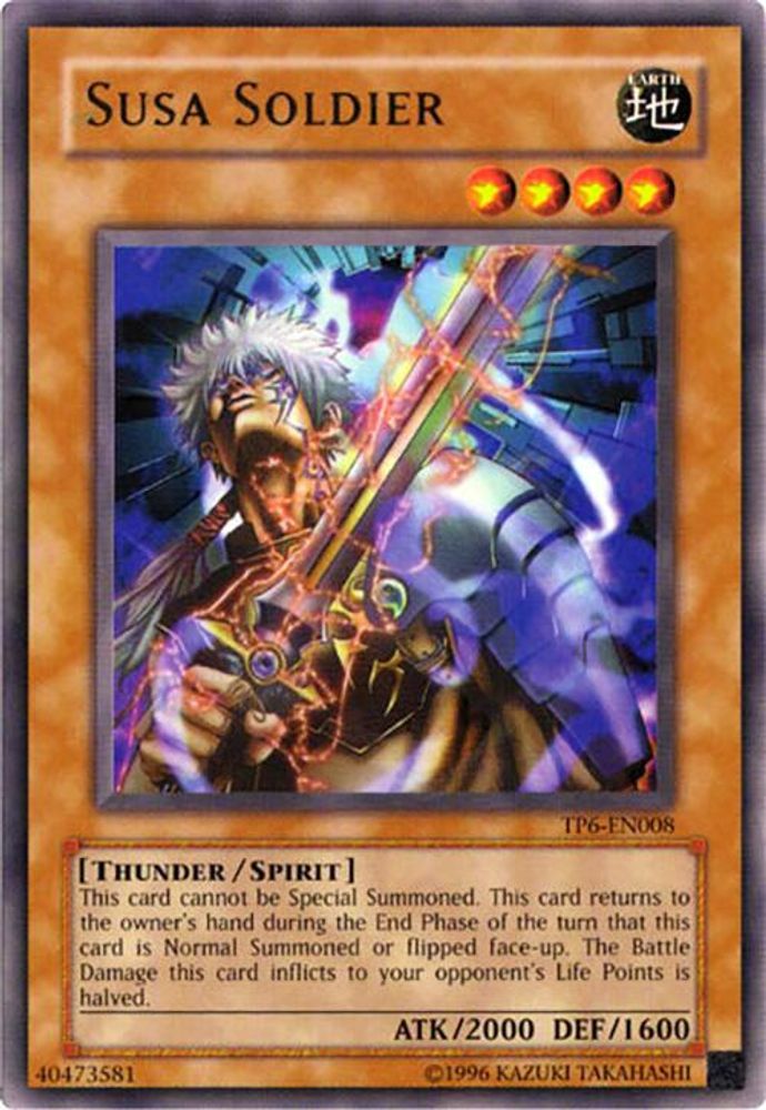 Susa Soldier (TP6-EN008) - Rare