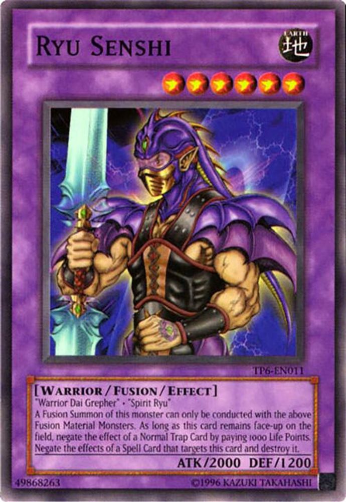 Ryu Senshi [TP6-EN011] Commun 