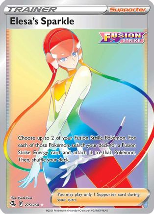 Elesa's Sparkle (Secret) 275  - Holofoil - Secret Rare