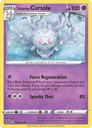 Galarian Cursola 118  - Rare