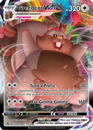 Greedent VMAX 218  - Holofoil - Ultra Rare
