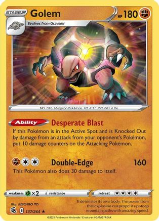 Golem 137  - Rare