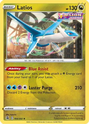 Latios 194  - Rare