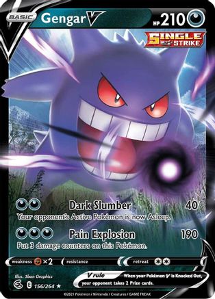 Gengar V 156  - Holofoil - Ultra Rare