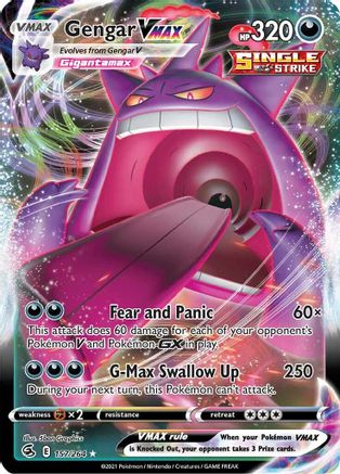 Gengar VMAX 157  - Holofoil - Ultra Rare