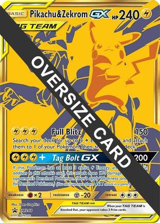 Pikachu &amp; Zekrom GX (SM248) (Carte Jumbo) [Soleil et Lune : Promos Black Star] 