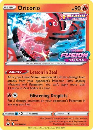 Oricorio (Prerelease) SWSH168  - Holofoil - Promo