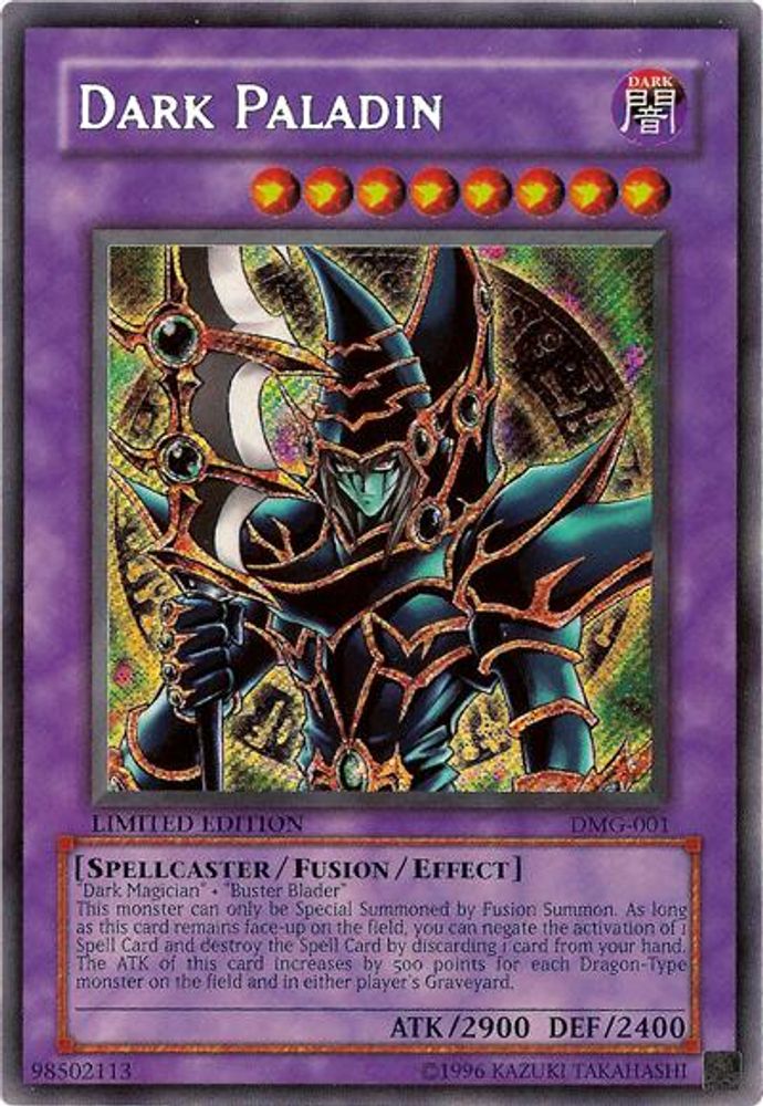 Dark Paladin (DMG-001) - Secret Rare