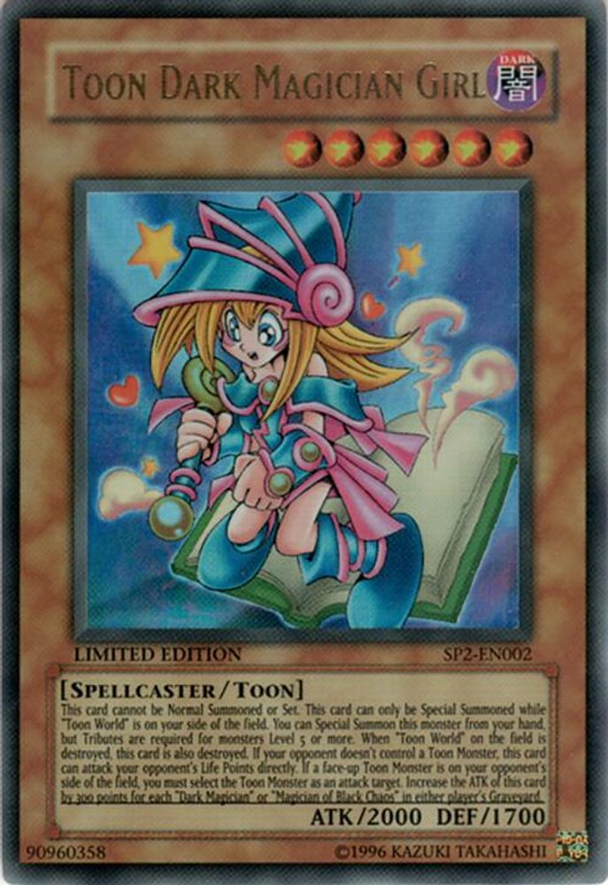 Toon Dark Magician Girl (SP2-EN002) - Ultra Rare