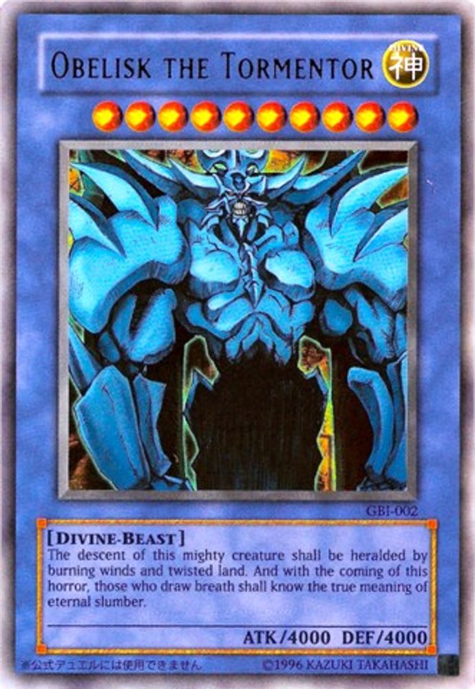 Obelisk the Tormentor (Ultra Rare) (GBI-002) - Ultra Rare
