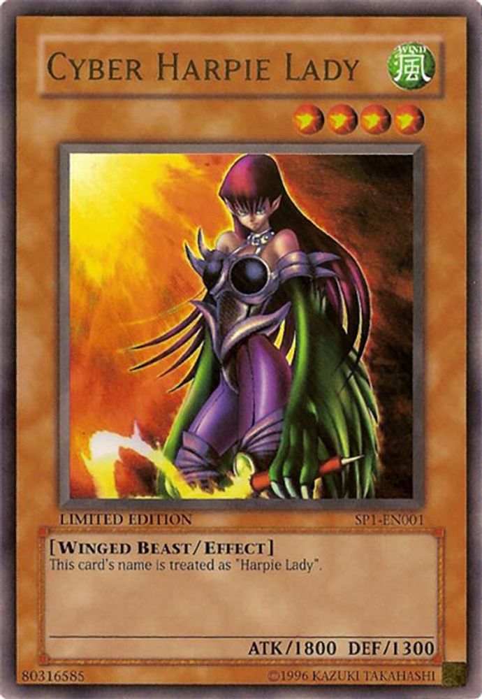 Cyber Harpie Lady (SP1-EN001) - Ultra Rare