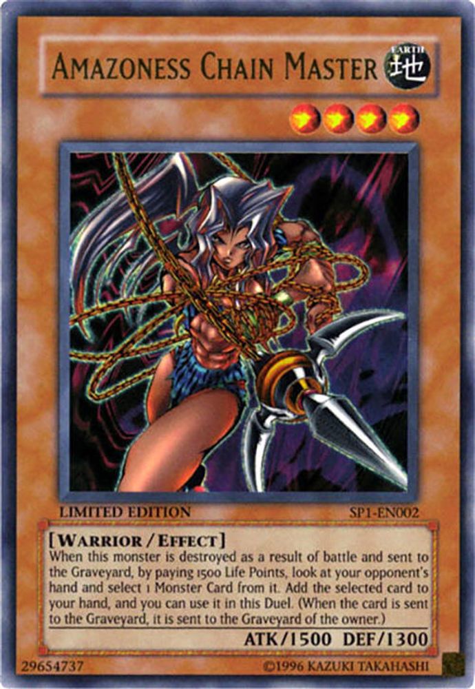 Amazoness Chain Master (SP1-EN002) - Ultra Rare