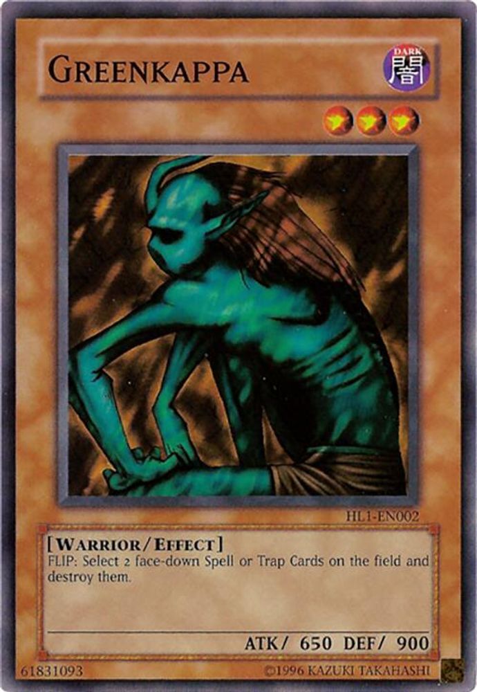 Greenkappa (HL1-EN002) - Super Rare