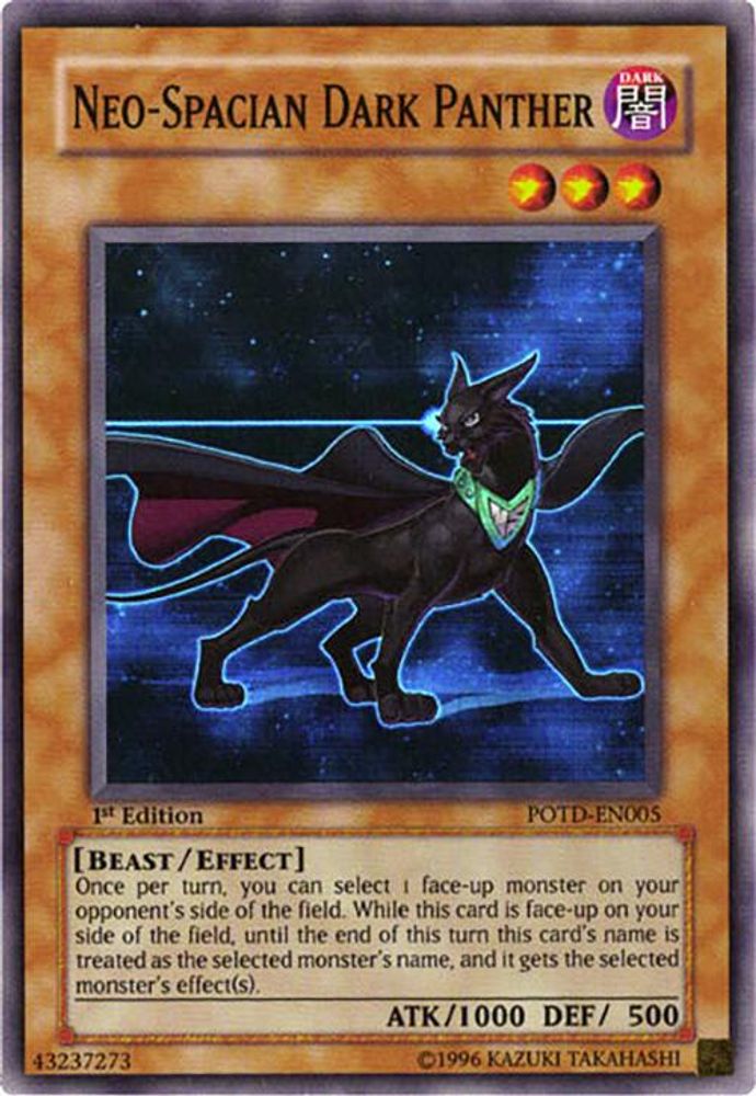 Neo-Spacian Dark Panther (POTD-EN005) - Super Rare