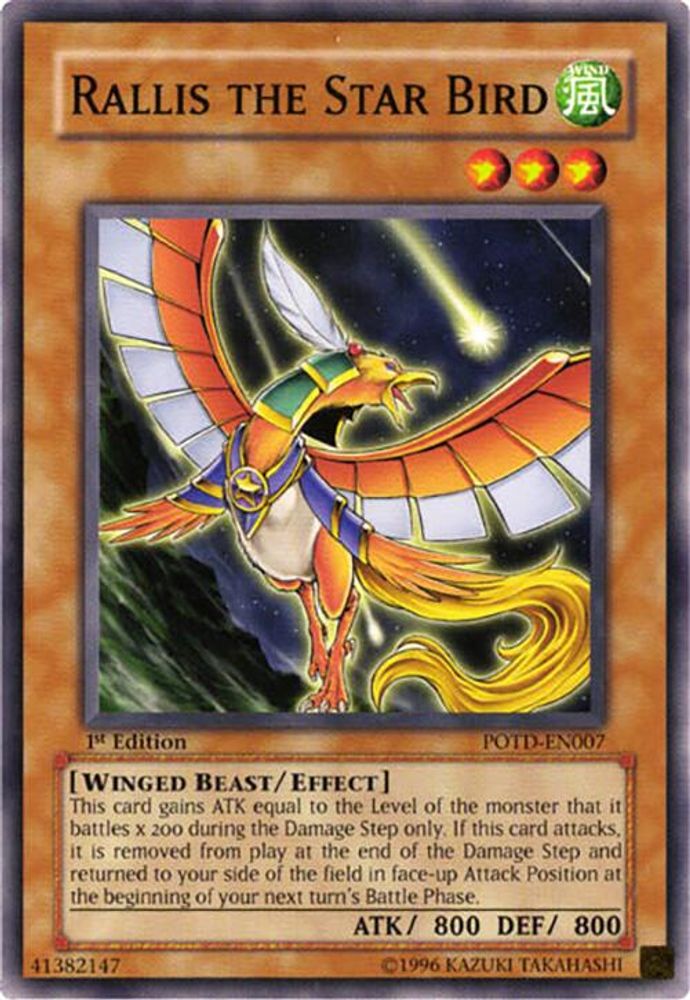 Rallis the Star Bird (POTD-EN007) - Common