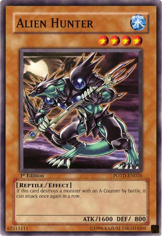 Alien Hunter (POTD-EN026) - Common