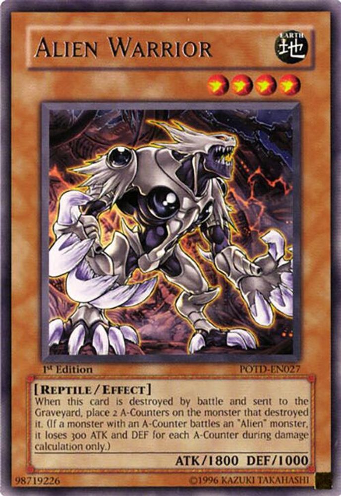 Alien Warrior (POTD-EN027) - Rare
