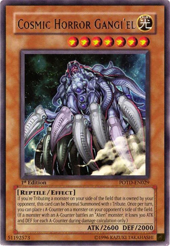 Cosmic Horror Gangi'el (POTD-EN029) - Rare