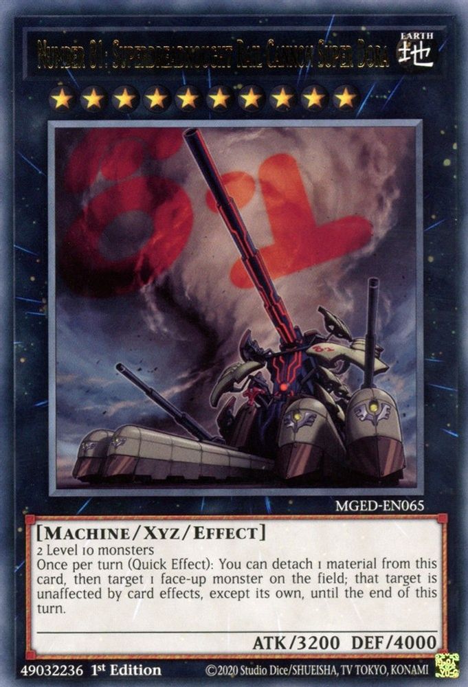 Number 81: Superdreadnought Rail Cannon Super Dora (MGED-EN065) - Rare