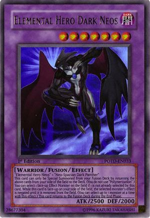 Elemental Hero Dark Neos (POTD-EN033) - Power of the Duelist Unlimited