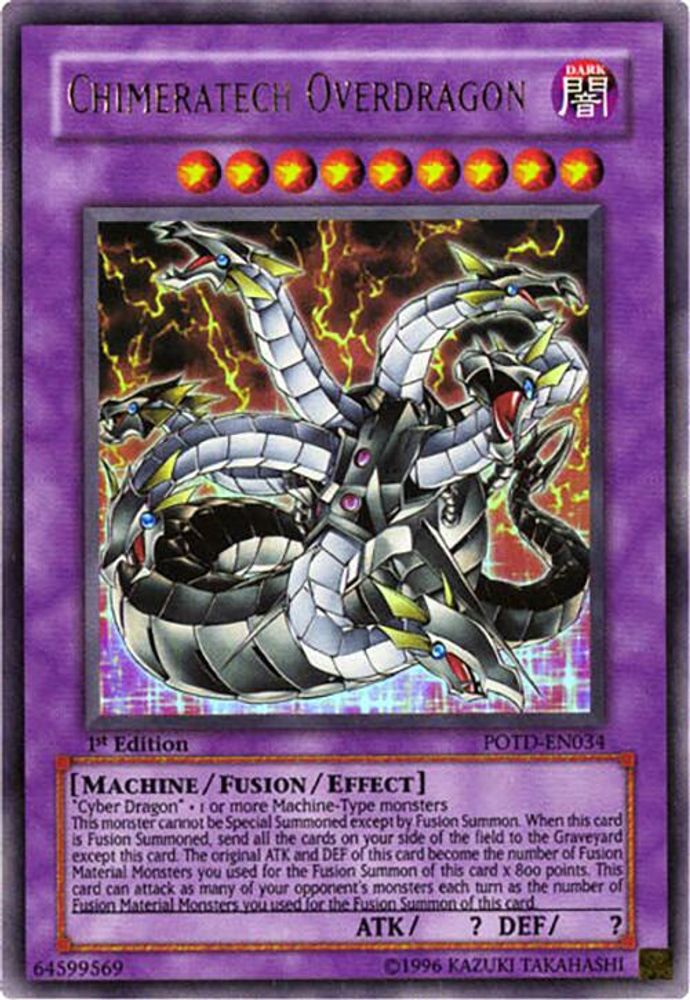 Chimeratech Overdragon (POTD-EN034) - Ultra Rare