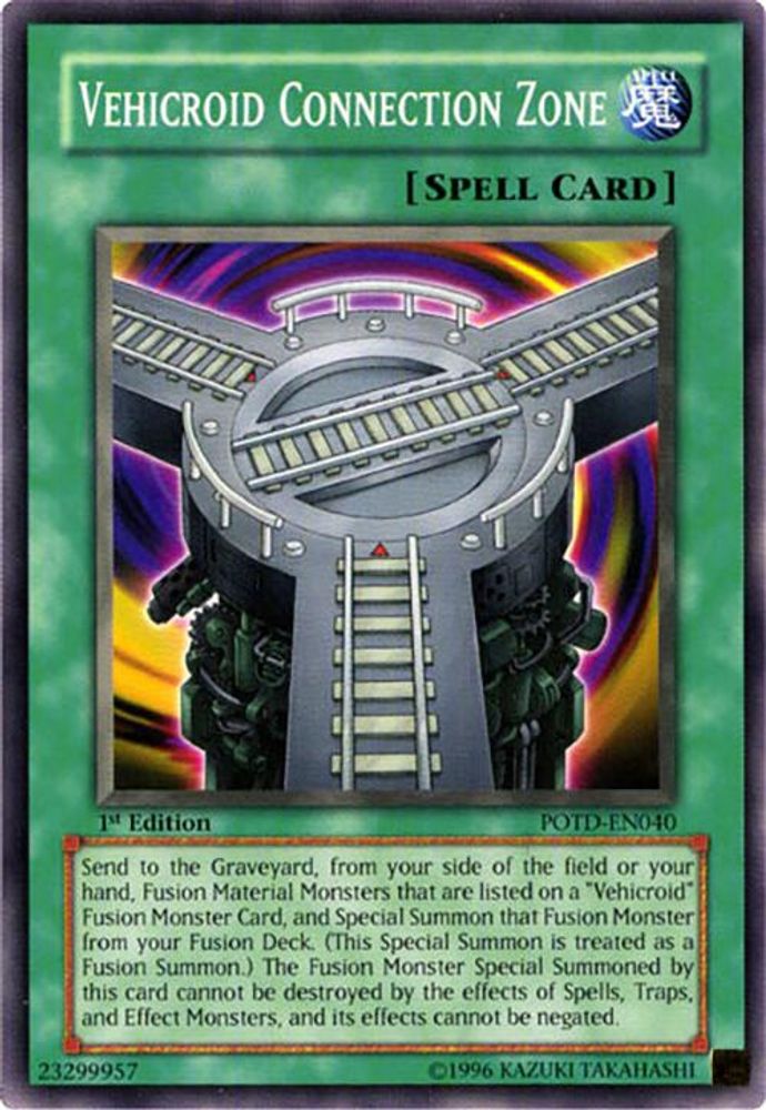 Vehicroid Connection Zone (POTD-EN040) - Common
