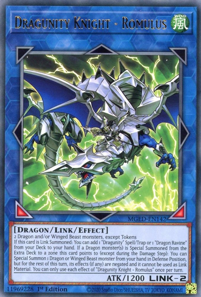 Dragunity Knight - Romulus (MGED-EN142) - Rare