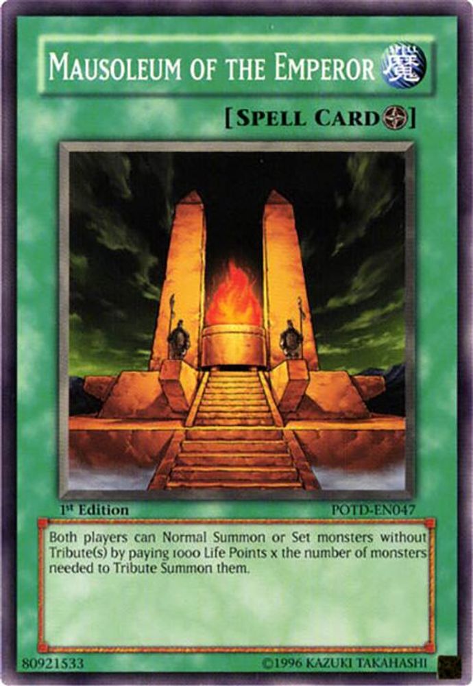 Mausoleum of the Emperor (POTD-EN047) - Common