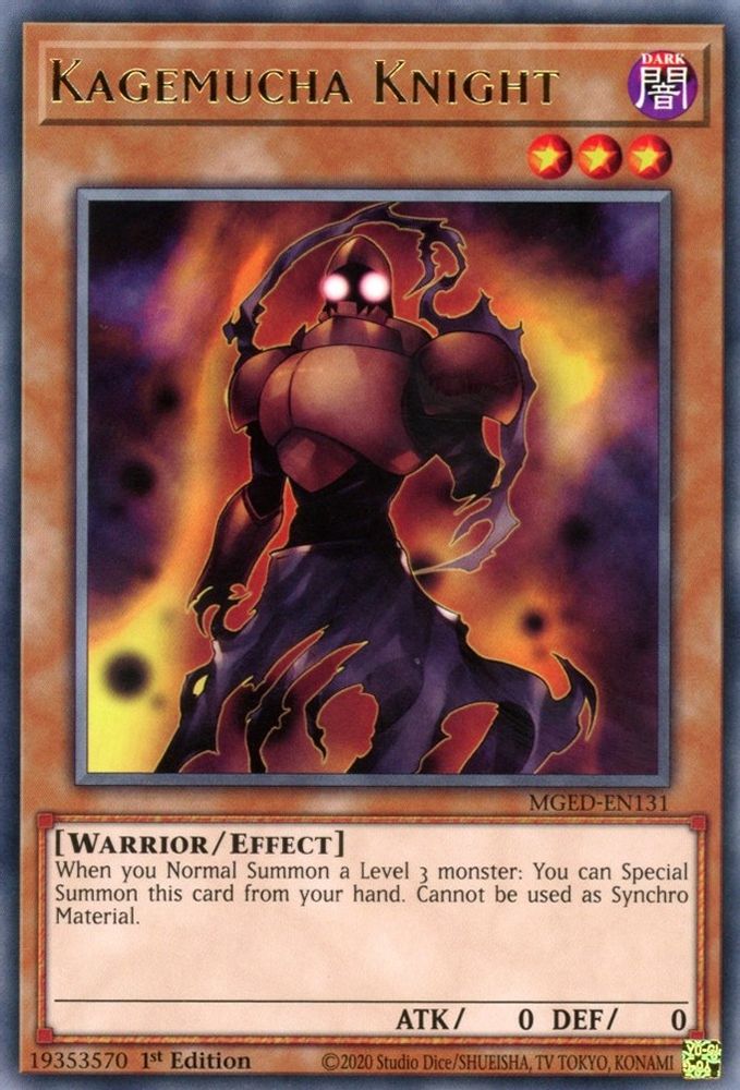 Kagemucha Knight (MGED-EN131) - Rare