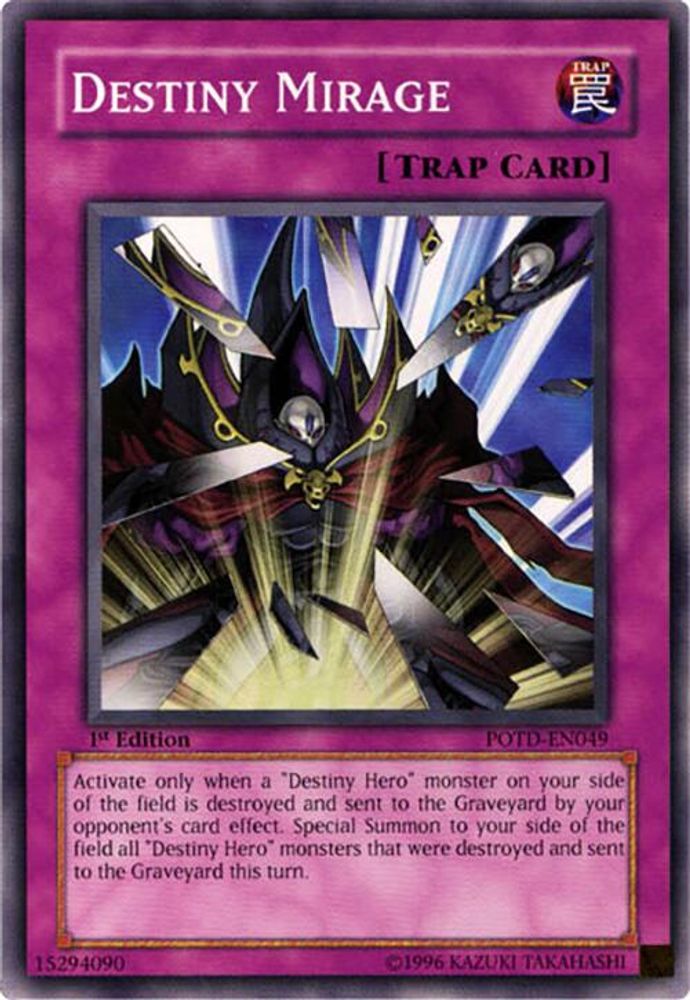 Destiny Mirage (POTD-EN049) - Common