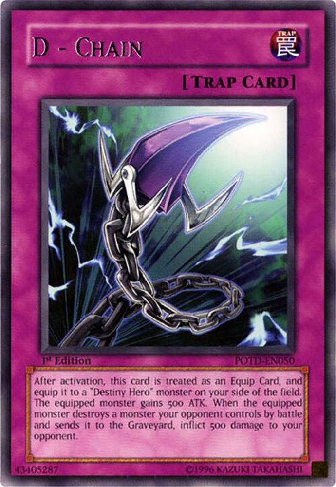 D - Chain (POTD-EN050) - Rare