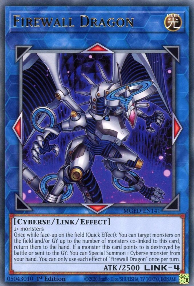 Firewall Dragon (Purple Alternate Art) (MGED-EN141) - Rare