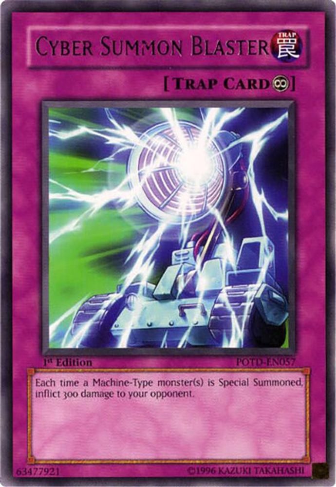 Cyber Summon Blaster (POTD-EN057) - Rare